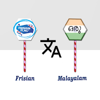 Frisian Malayalam Translator
