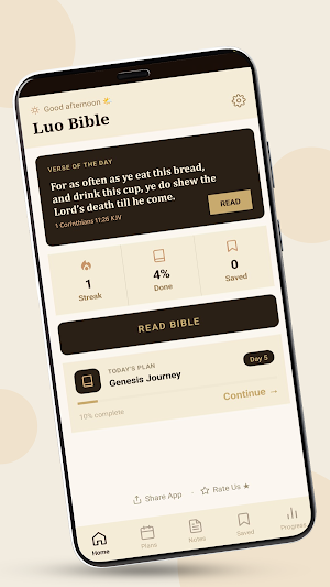 Luo Bible - Muma Maler Screenshot 0