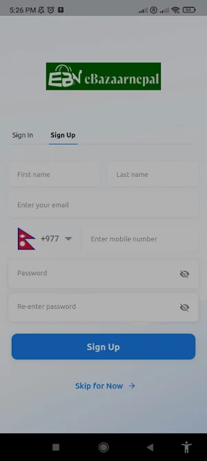 EBazaar Nepal Screenshot 3
