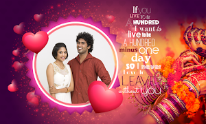 Anniversary Photo Frames Screenshot 1