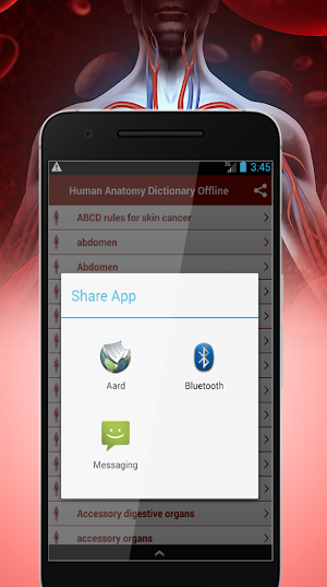 Human Anatomy Dictionary Offline Screenshot 3