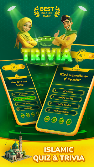 Islamic Quiz: Trivia Game Screenshot 0