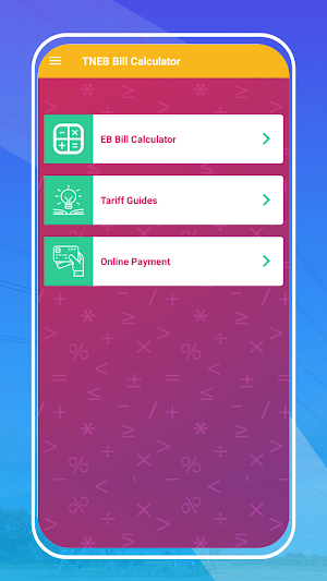 TNEB Bill Calculator Screenshot 1