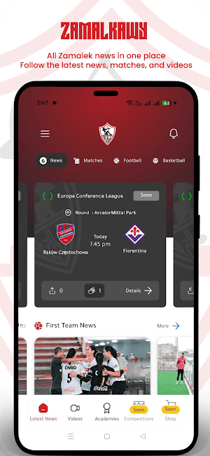 Zamalkawy | Fan App Screenshot 1