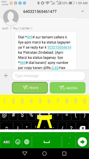 Akan Keyboard 2022 screenshot 7
