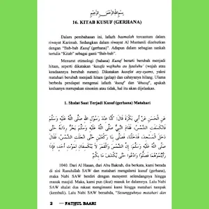 Fathul Baari Terjemahan Vol 1 Screenshot 3