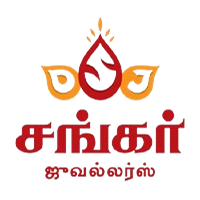Sankar Jewellers - TTP