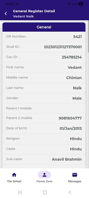Sarvajanik Education Society Screenshot 3