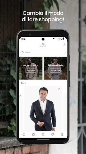 Guarino Store Screenshot 0