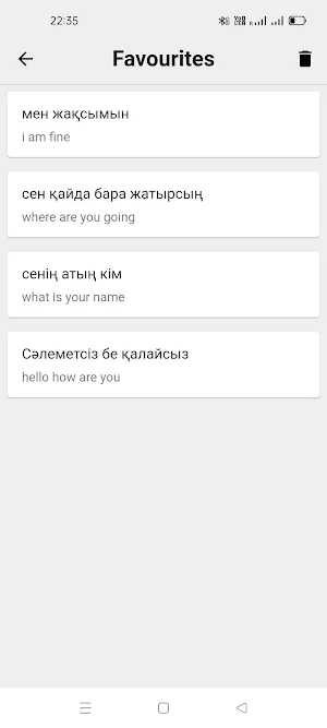 Kazakh To English Translator Screenshot 3