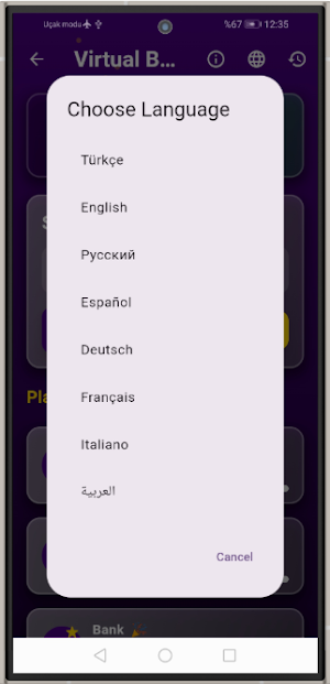 Game Bank (Box Games) Screenshot 3