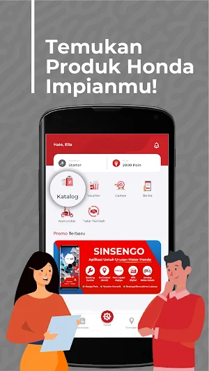 SINSENGO Screenshot 1