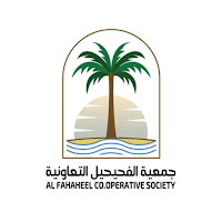 Fahaheel Cooperative Society
