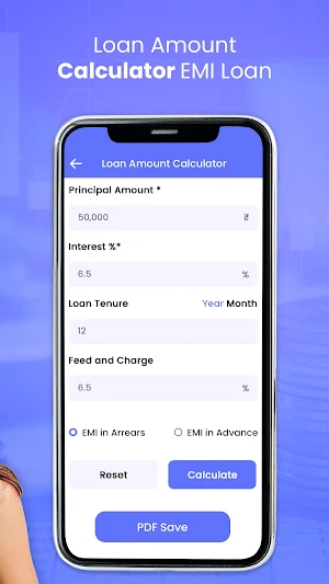 Loan Tool: Loan Emi Calculator Screenshot 1