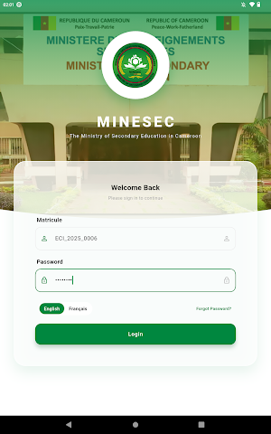 MINESEC Screenshot 0