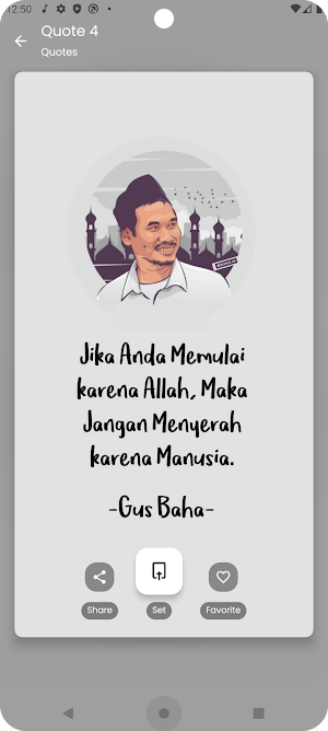 Wallpaper NU (Nahdlatul Ulama) Screenshot 2