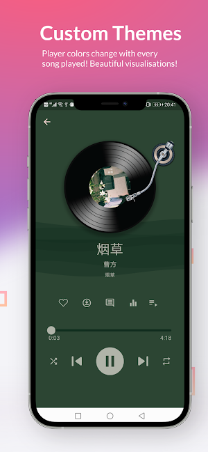 Jio Music Screenshot 2