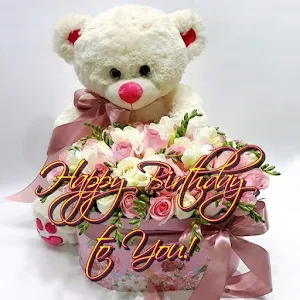 Happy Birthday to You! Screenshot 3