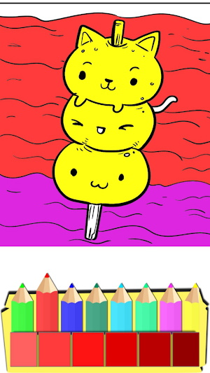 Kawaii coloring book for kids Screenshot 2