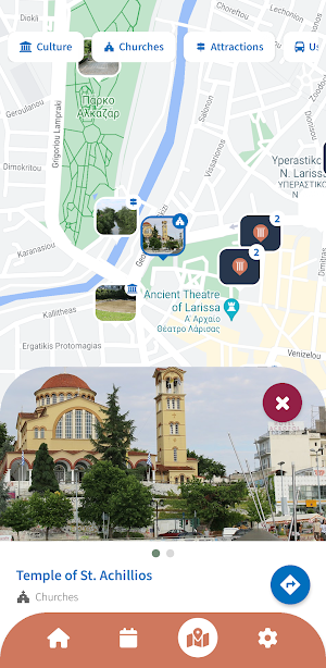 Larissa cultural guide Screenshot 3