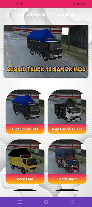 RMC8 Screenshot 2
