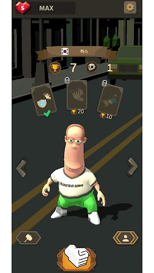 slap! slap! Screenshot 0