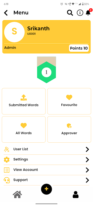Anookari Screenshot 3