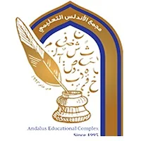 Al-Andalus