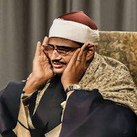 Al-Minshawi المنشاوي