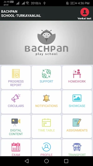 BACHPAN SCHOOL Screenshot 1