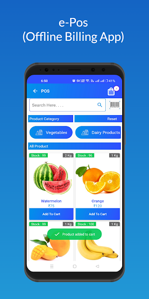 e-POS | Billing |  Offline App Screenshot 2