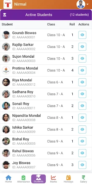 MySchool123 - Teacher Screenshot 1