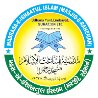 MADRASA-E-RAHEMAN,LIMBAYAT