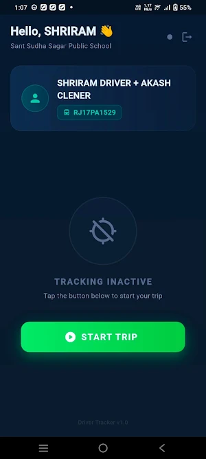 SSSPS Driver App Screenshot 1