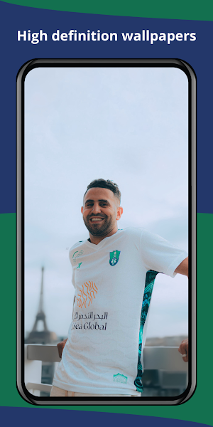 Al Ahli Wallpaper Screenshot 2