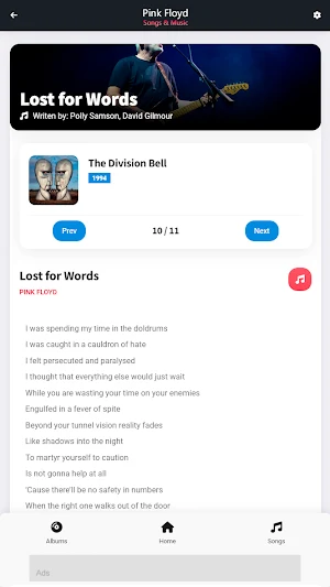 Pink Floyd: Songs & Music Screenshot 3