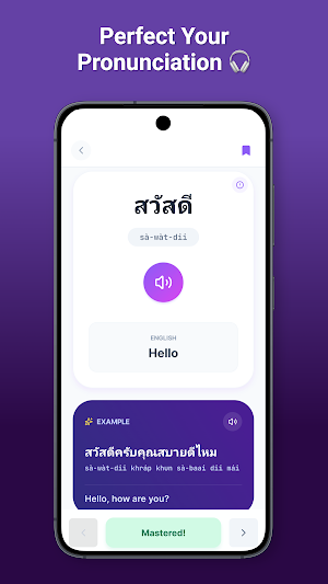 EasyThai: Smart AI Vocabulary Screenshot 2