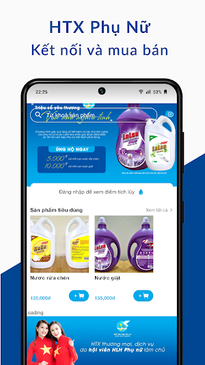 HTX Phụ Nữ Screenshot 3