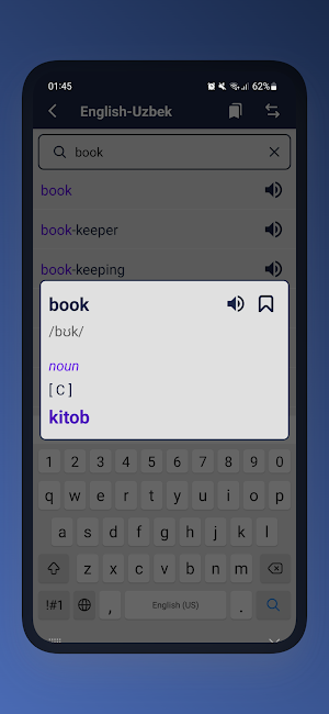 English-Uzbek Dictionary Screenshot 3