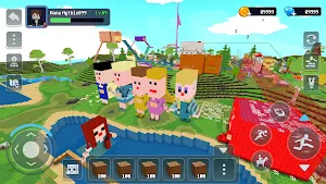 Mooncraft - Block City Crafter Screenshot 0
