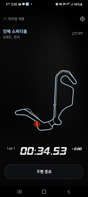 Hyundai N Screenshot 1