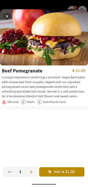 Hot Taste Screenshot 1