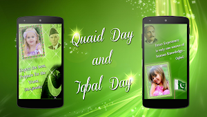 Pak Defense Day Photo Frames Screenshot 2