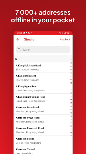 Hong Kong Taxi Cards Screenshot 1