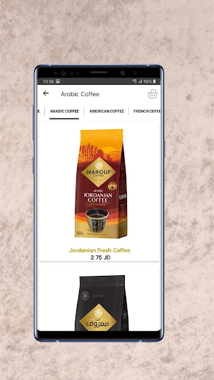 Marouf Coffee | بن معروف Screenshot 3