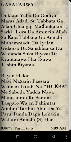 Fassarar Huqbatun Minat Tarikh Screenshot 1