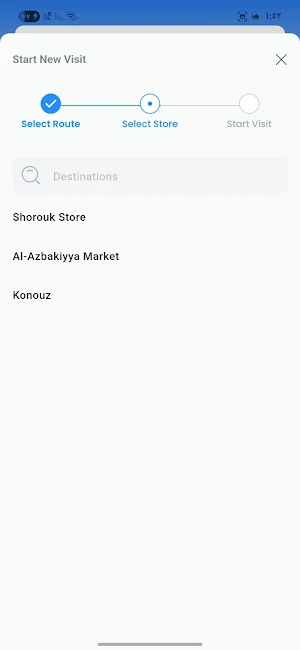 Store Rover Screenshot 1