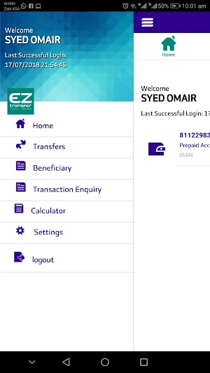 EZTransfer Screenshot 1