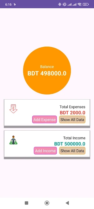 RakibulDigital Moneybag Screenshot 3