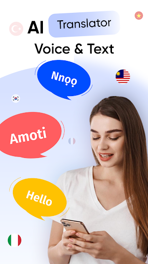 AI Translator Voice & Text Screenshot 0